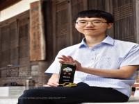 이달의 포토 I 제6회 안동시 백암배 바둑오픈최강전 변상일 九단 우승 